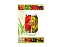 икра из кабачков, ГОСТ, ТМ Консерватория вкуса, ст/б твист 450 грамм нетто