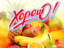 Сок березовый "ХорошО"