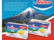 Анкор (масло сливочное Анкор и Доярушка)