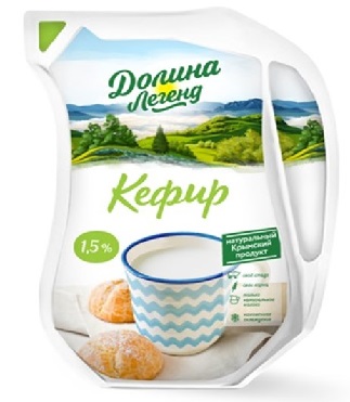 Кефир 1,5% 900гр эколин ТМ Долина легенд